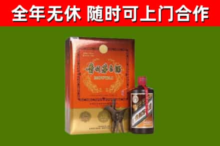 天津烟酒回收汉帝茅台.jpg